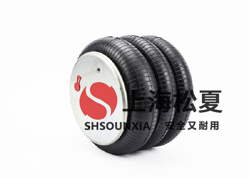 氣動(dòng)振動(dòng)器專(zhuān)用松夏SHSOUNXIA氣囊氣缸